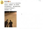 娱乐圈吃瓜群众文案,吃瓜群众揭秘幕后真相